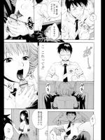 [あろうれい] ファニービューティー