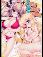 [Happy Birthday] Super Market Fantasy (甘城ブリリアントパーク)