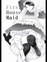 [サークルOUTERWORLD (千葉秀作)]  First House Maid  (英國戀物語エ