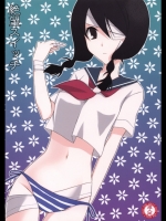 絶望スイッチ (さよなら絶望先生)_3