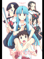 [Fountain's Square]Exh*Notes