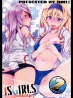[RIBI堂(陽方暁)] IS Girl’s 2 (インフィニット・ストラトス)