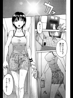 [雨部ヨシキ]そうなんです