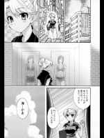 (´・ω・｀)同人_127