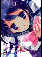 ダンガンロンパ インモラル [Jacklake(越村)]