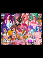 提供元URLから、2万冊以上のエロ漫画が無料で見れます。_135