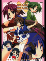 [THE FLYERS]ISLANDxISLAND