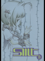 (ガタケット93) [マヨネーズ幕府 (せきはん)] SMT (カードキャプターさくら)