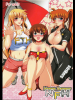 [焼酎MAC (ほずみけんじ)] Harem Summer NFH
