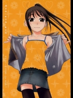 And-and-and@オタクビーム