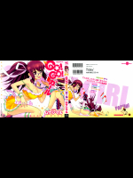 【ムサシマル】GOGOガール 