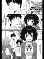 [ランダム]ハッピーバースディ_2