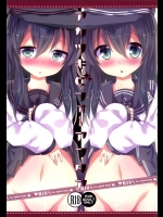 [スライム企画]アカツキビフォーアフタア(艦隊これくしょん-艦これ-)