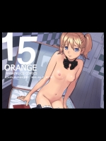 ORANGE 15 (オリジナル)_2