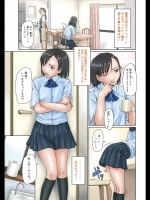 ギリギリsisters2＠如月群真