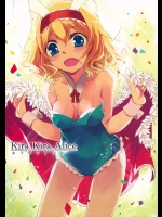 [KFC] キラキラアリス_3