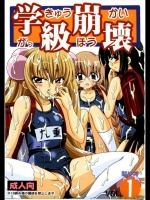 こどものじかん本20140405