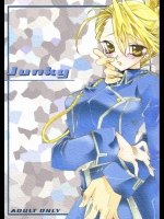 Junky          