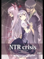 NTRcrisis (東方Project)_5