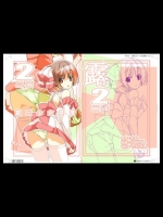 空母ヲ級ちゃんのエロ画像 その2