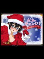 2z2.●iz/gb5/   ●をbにしD.L