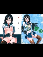 【ストッキング】艦隊これくしょん -艦これ-のエロ同人誌_3