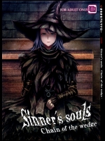 Sinner’s souls_2