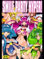 SMILE PARTY HYPER!_2