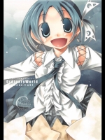 Ordinary World the Moonlight