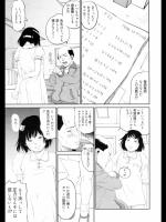 midnight201405270347