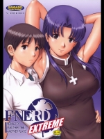 F-NERD EXTREME_5