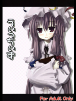 [きつねとぶどう]うぃっちぃず