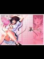 東方のエロ同人誌_10