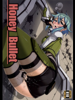 【元ネタにカッコを付けろ！】(同人誌)[H・B] Honey Bullet(SAO)