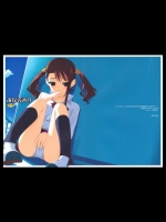 24-2 あなる弄り