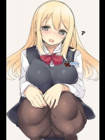 【にじ嫁prpr】いつもパンチラを見せるガードの緩い事務員さん、デートに誘ったらセックスできるのかなあああぁぁぁぁ!!ノーガードの子宮にドクドク中出ししてボクの子を孕ませてやりたいよおおぉぉぉお!!