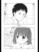 勉強の作法 (オリジナル) ga