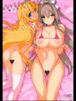 (C87) [バス停シャワー (桂井よしあき)] 愛人契約 ROYALGUARD×PRINCESS (甘城ブリリアントパーク)