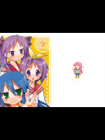 [あかぼし]あかぼし vol.1