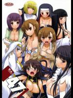 [Digital Lover] D.L. action 47 (とある魔術の禁書目録)