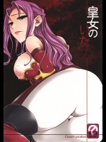 【乱交】【レイプ】コードギアス 反逆のルルーシュのエロ同人誌