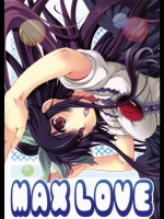 MAX LOVE (東方) (エロ)_2