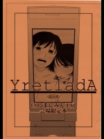 midnight201403310036