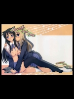 secret tea time (けいおん!)