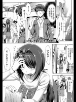 むすんでひらいて_11