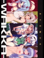 [成宮] 東方首輪合同 WAKKA_2