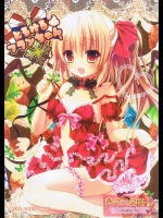 [きのこのみ] とらけるフランちゃん