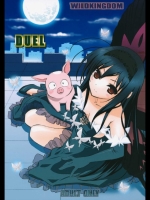 [WILD KINGDOM (浅草寺きのと)] DUEL