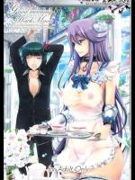 Goodmorning DarkMoon