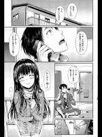 同人タイム_520